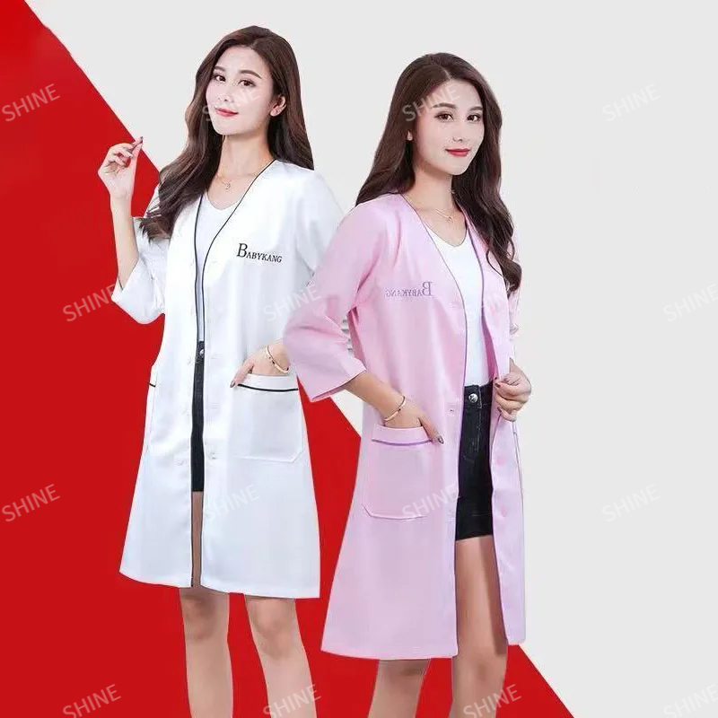 Medical Lab Logo - Seragam kecantikan dengan logo khusus, seragam