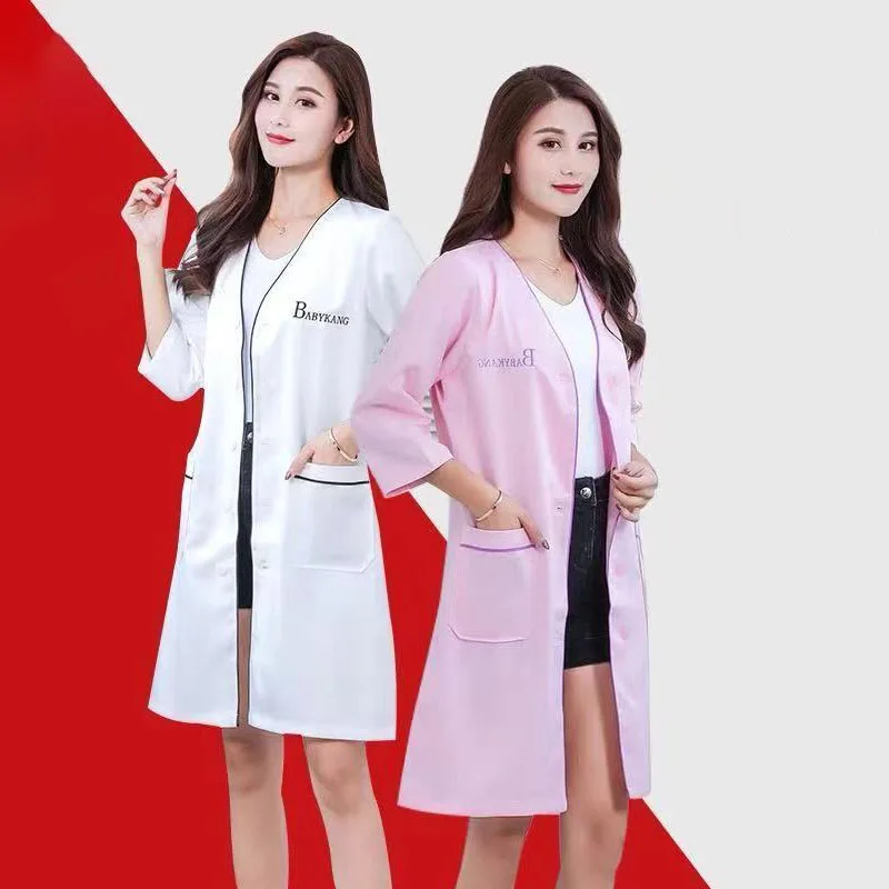 Medical Lab Management - Seragam kecantikan manajer kulit ahli kecantikan