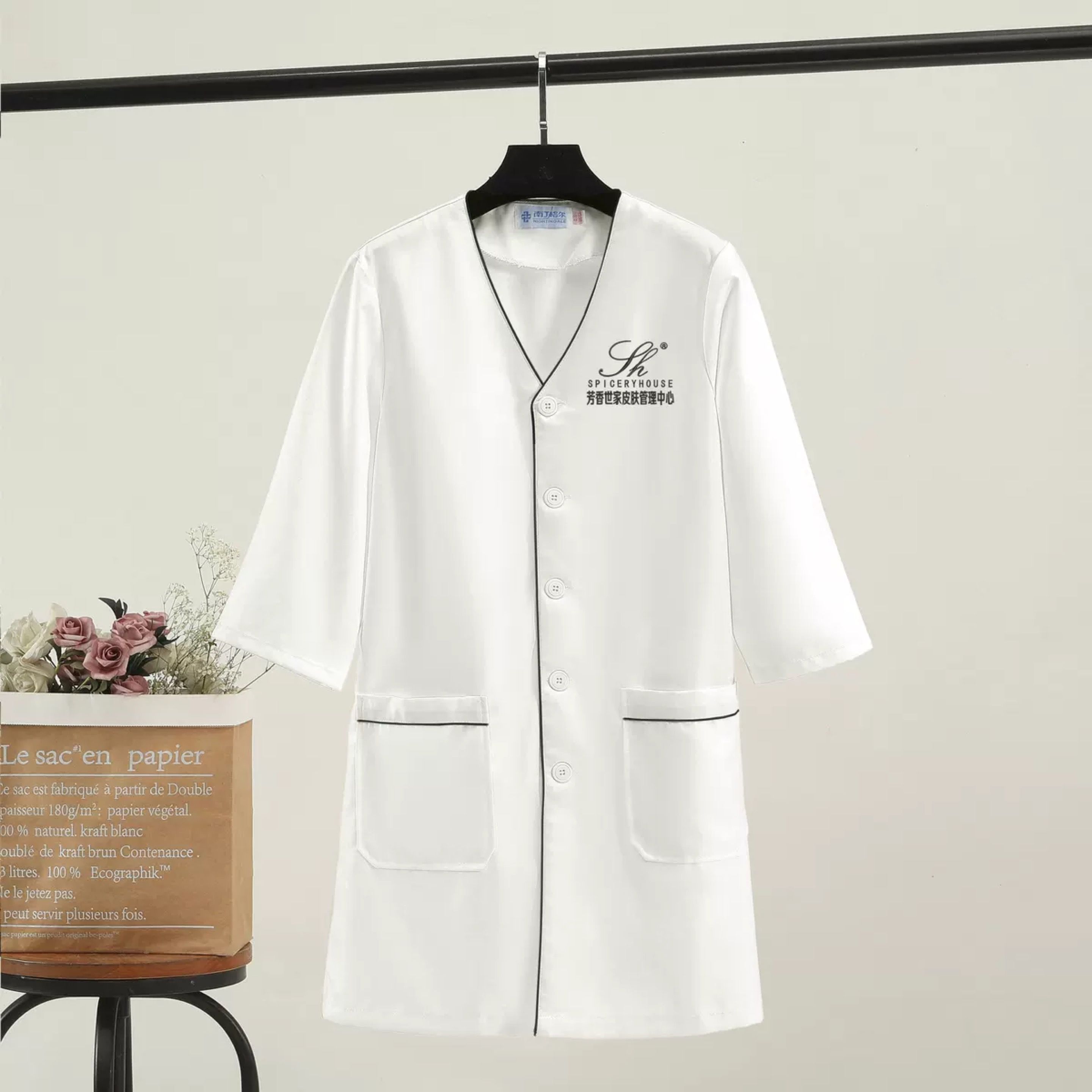 Baju Perawatan Salon Ukuran Pl - Medical Lab Logo ulasan dan harga