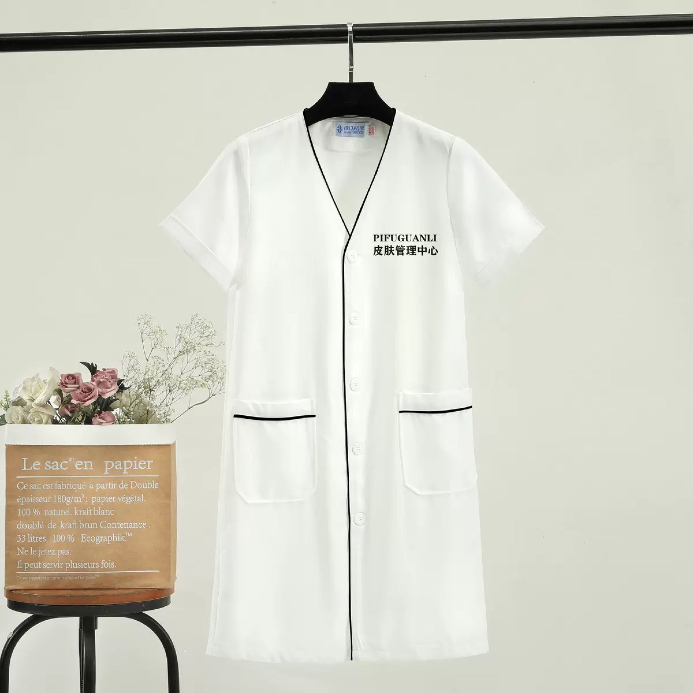 Baju Perawatan Salon Ukuran Pl - Medical Lab Logo ulasan dan harga