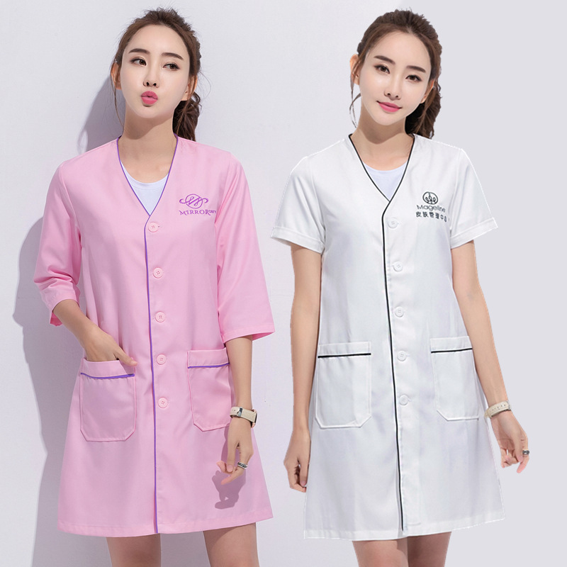 Pakaian Kerja Perawatan Kulit  - Medical Lab Management ulasan dan harga