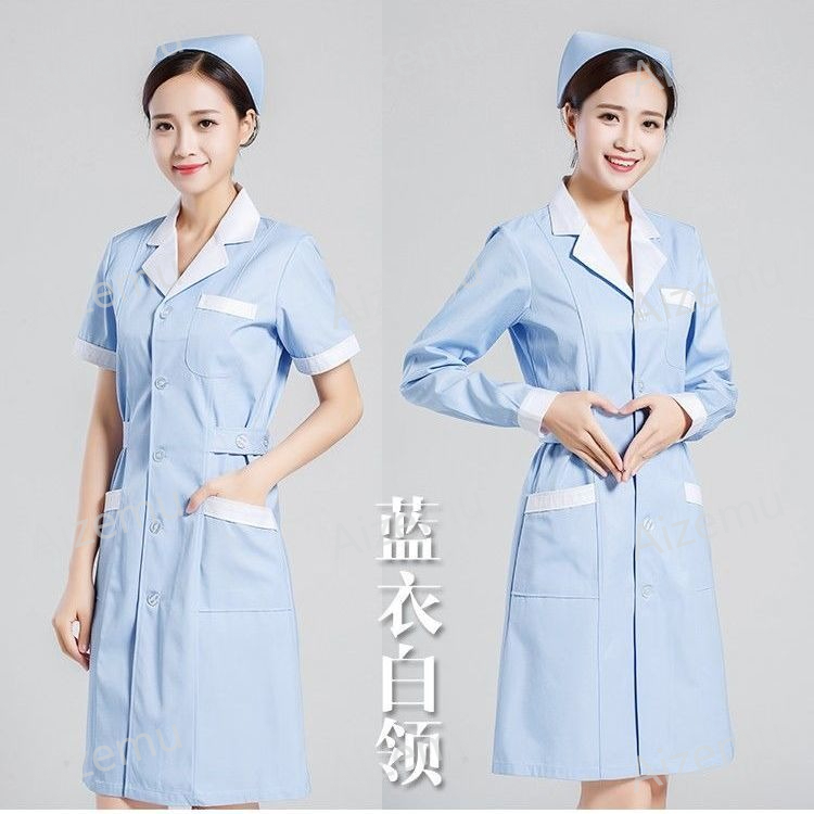 Seragam Salon Kecantikan Lenga - Medical Lab Logo ulasan dan harga