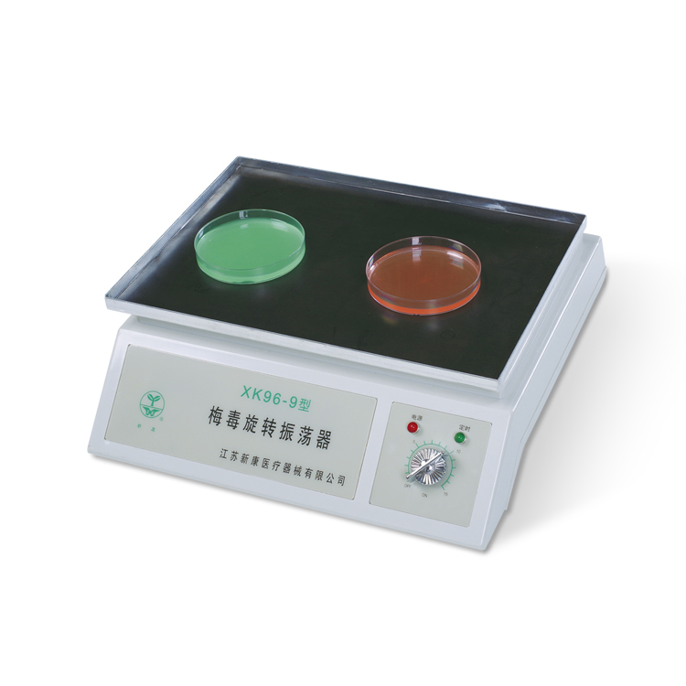 Sertifikasi CE Harga Terbaik P - Medical Lab Certification ulasan dan harga