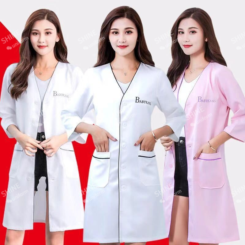 Seragam kecantikan kustom Logo - Medical Lab Logo ulasan dan harga